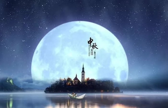云顶集团集团恭祝您： 中秋快乐，身体健康，万事如意！
