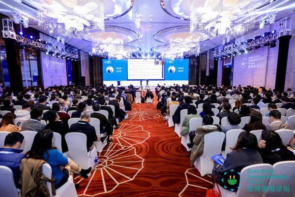 新模式、新机遇、新发展|2020中国国际换电模式产业大会顺利召开(图3)