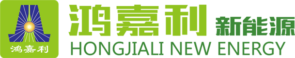 云顶集团 诚邀参观｜2024上海充换电展CPSE(图3)