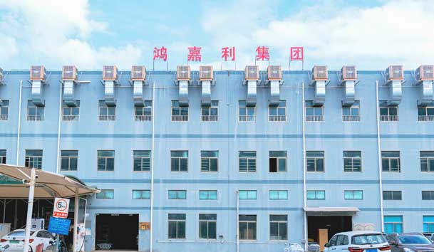 云顶集团诚邀丨2024欧洲智慧能源展(图2)