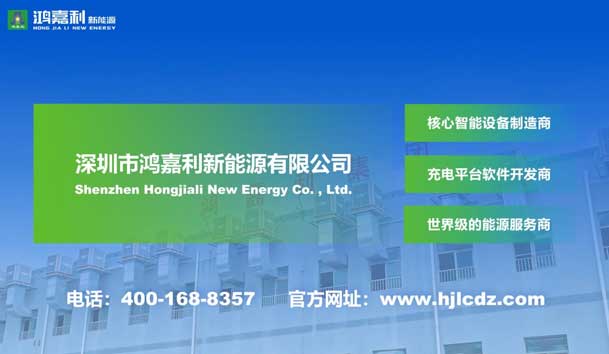 荣耀加冕！云顶集团新能源荣获国家级专精特新“小巨人”企业荣誉称号(图7)