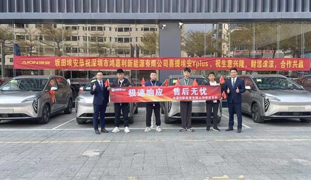 ?高效触达，全程守护：云顶集团售后如何做到快、准、稳？