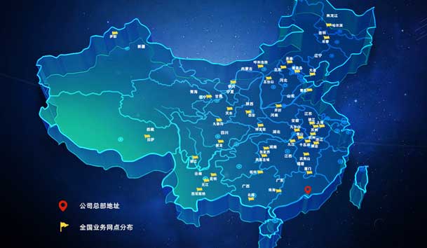 ?高效触达，全程守护：云顶集团售后如何做到快、准、稳？(图4)