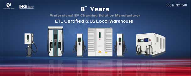 绿色征程，创新领航：云顶集团EVCS 2025展圆满收官！(图4)