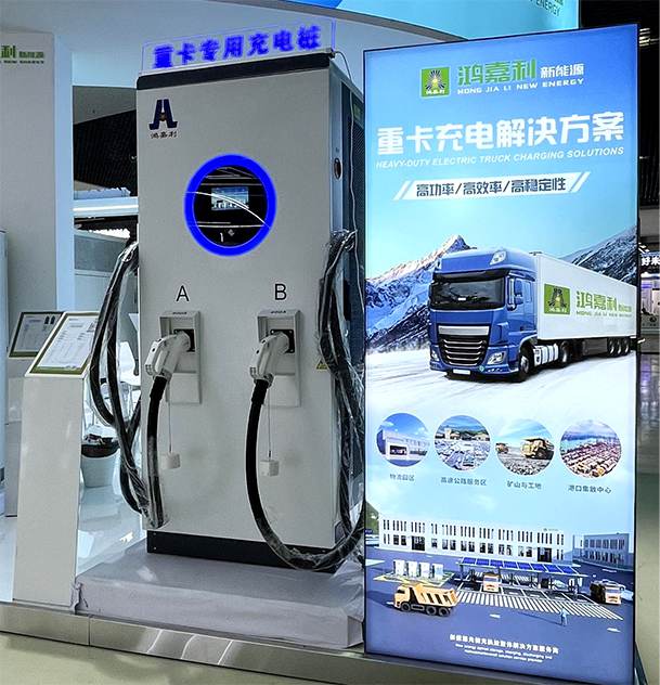 聚焦能源未来，共启绿色篇章｜ 云顶集团CPSE2025圆满收官！(图7)