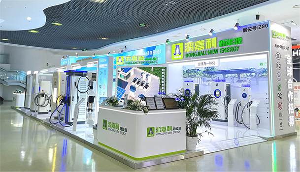 聚焦能源未来，共启绿色篇章｜ 云顶集团CPSE2025圆满收官！(图1)