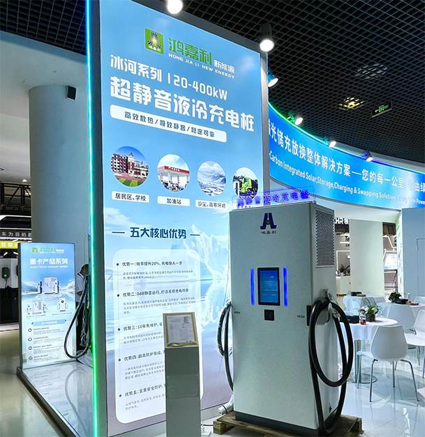 聚焦能源未来，共启绿色篇章｜ 云顶集团CPSE2025圆满收官！(图6)