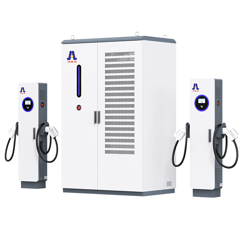 180-2000kW分体大功率充电堆