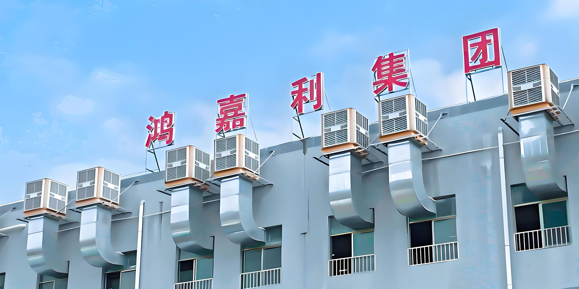 关于云顶集团