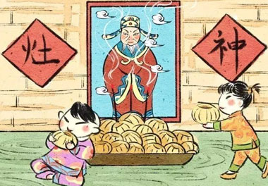 今天小年了，还记得有哪些习俗吗？(图3)