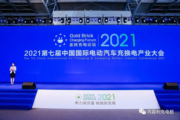 行而不。蠢纯善冢贫ゼ湃倩癯涞缱笃放平毕(图1)