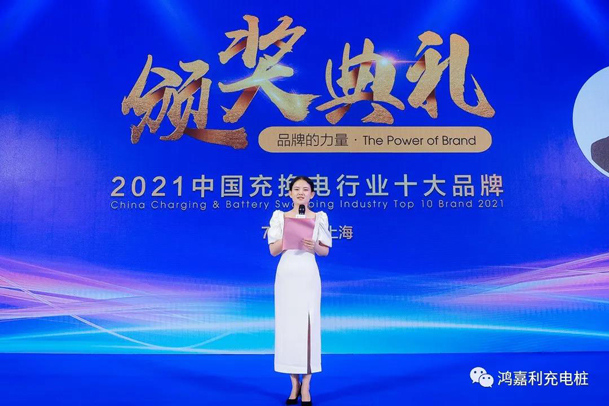 行而不。蠢纯善冢贫ゼ湃倩癯涞缱笃放平毕(图4)