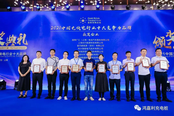 行而不。蠢纯善冢贫ゼ湃倩癯涞缱笃放平毕(图5)